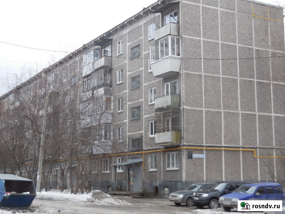 1-комнатная квартира, 28 м², 3/5 эт. на продажу в Екатеринбурге Екатеринбург - изображение 1