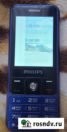 Philips Xenium E182 Симферополь - изображение 4