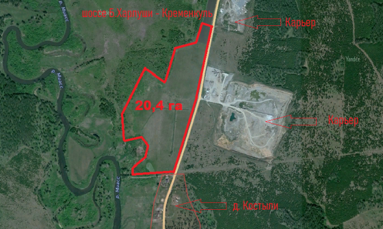 Участок СНТ, ДНП 2040 сот. в аренду в Челябинске Челябинск