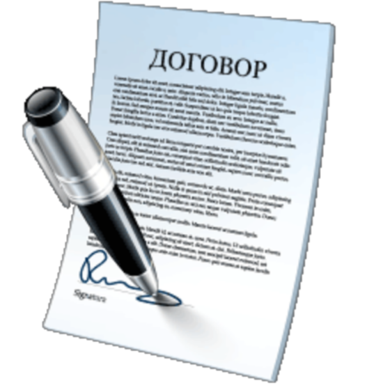 Юрист услуги - договор, иск, суд. Недвижимость/Риэлтор Челябинск