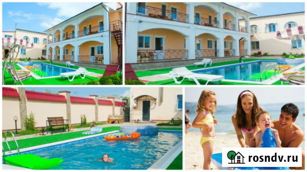 Курортное Керчь, снять жилье озеро Чокрак Керчь - изображение 2