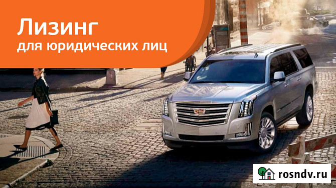 Аренда лизинг автомобиля с выкупом Haval, Geely, Hyunday, Changan Тверь - изображение 3