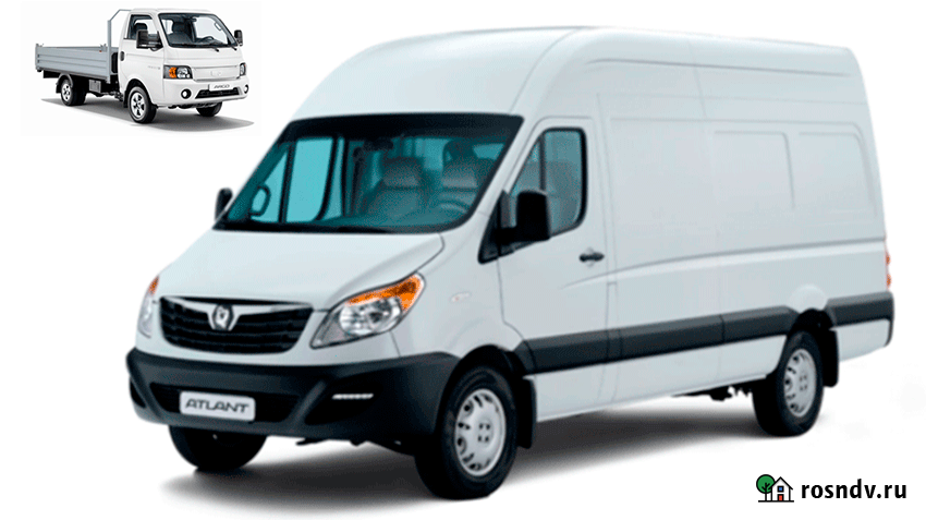 Запчасти JAC Atlant Sollers выгодно Москва - изображение 3