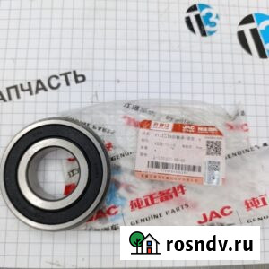 Запчасти JAC Atlant Sollers выгодно Москва - изображение 4