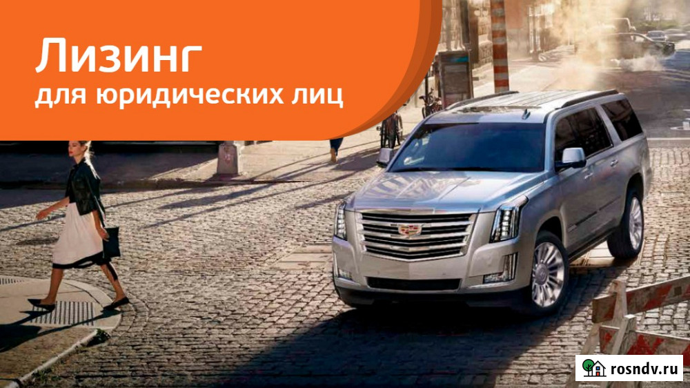 Аренда лизинг автомобиля с выкупом Haval, Geely, Hyunday, Changan Тверь - изображение 3