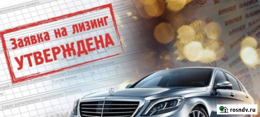 Аренда лизинг автомобиля с выкупом Haval, Geely, Hyunday, Changan Тверь - изображение 1