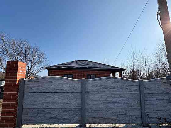 Дом 120 м² на участке 6.1 сот. на продажу в Армавире Армавир