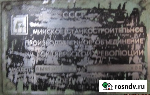Продольно-фрезерный станок 6М612Ф11 Воронеж - изображение 2