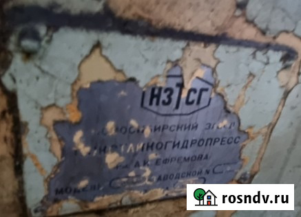 Горизонтально-расточной станок 2А680 Воронеж - изображение 2
