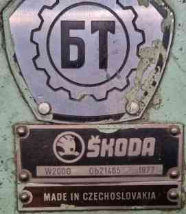Горизонтально-расточной станок Skoda W200G Воронеж