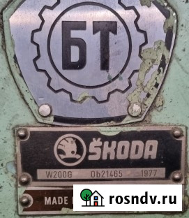 Горизонтально-расточной станок Skoda W200G Воронеж - изображение 2