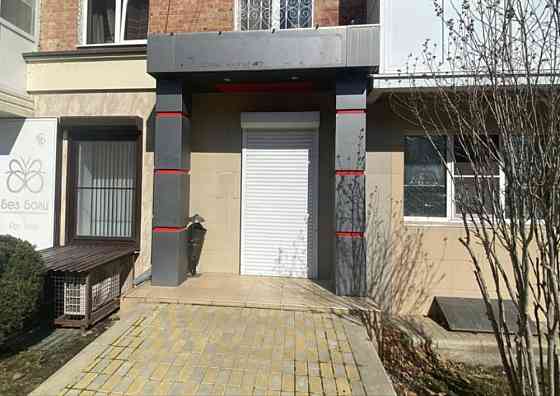 Продам помещение 44 кв.м под коммерцию Армавир