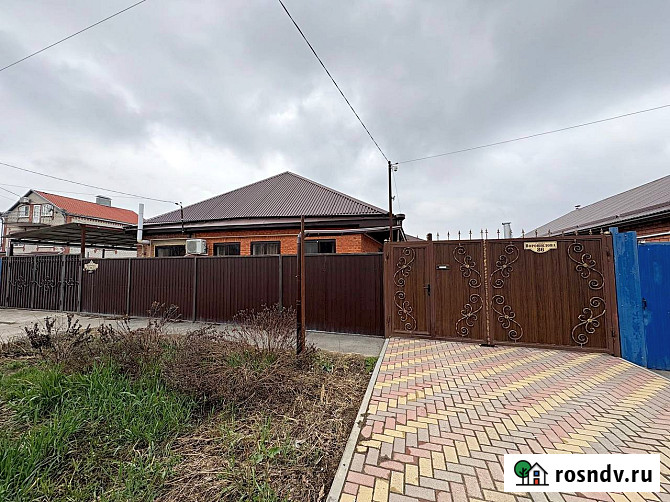 Дом 123.9 м² на участке 5 сот. на продажу в Армавире Армавир - изображение 2