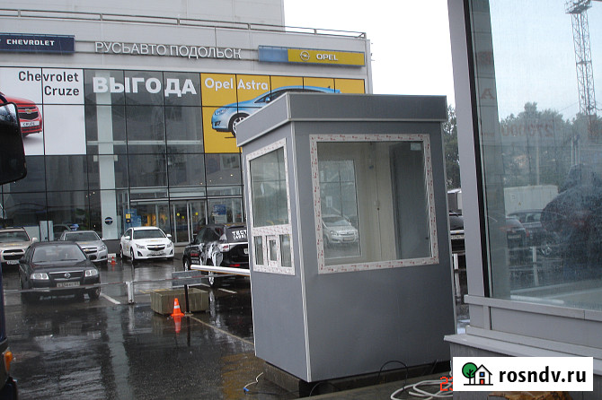 Аренда будки поста охраны 1, 5х1, 5х2, 5м Москва - изображение 3