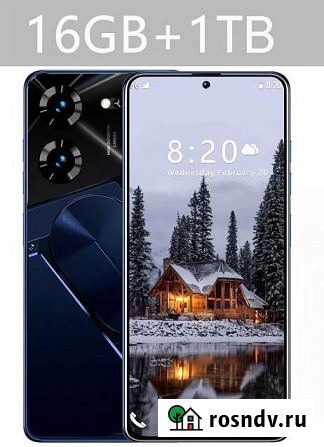 Phone Pova 5 Pro, 16GB /1TB Android 14.0 Санкт-Петербург - изображение 1