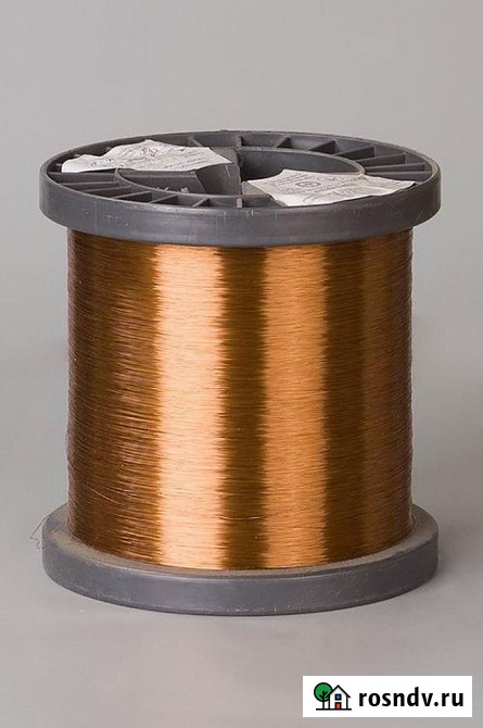 Куплю эмальпровод Новосибирск - изображение 1