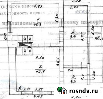 Дом 37.6 м² на участке 2.5 сот. на продажу в Армавире Армавир - изображение 4