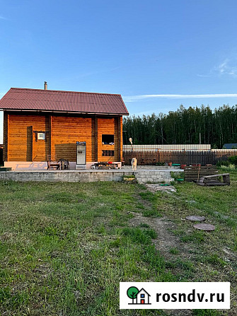 Дом 70 м² на участке 17 сот. на продажу в Екатеринбурге Екатеринбург - изображение 1