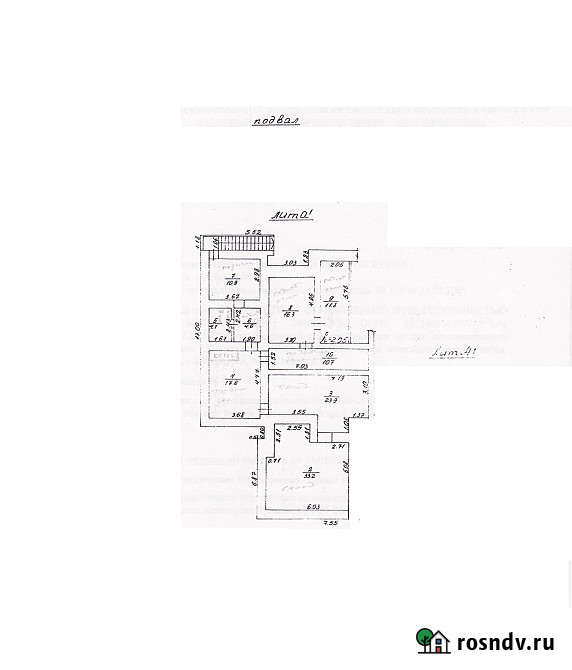 Cдам цоколь 133.1 кв.м. Профсоюзов, 18 Красноярск - изображение 5