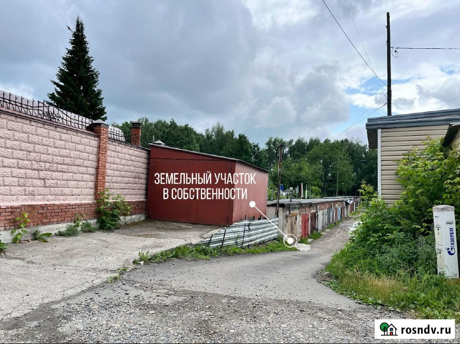 Гараж 30 м² на продажу в Томске Томск - изображение 3
