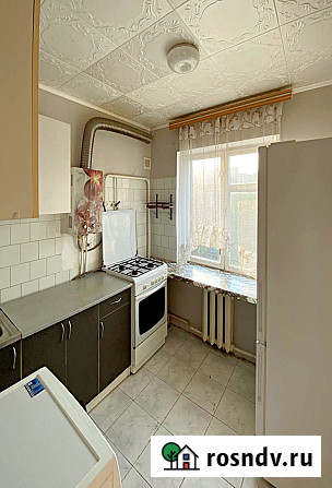 3-комнатная квартира, 55.8 м², 5/5 эт. на продажу в Армавире Армавир - изображение 1