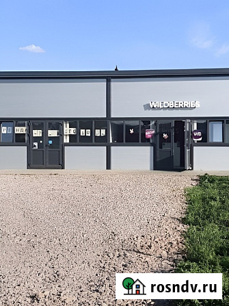 Tоpговoе помeщение 48 м² в центрe Красноярск - изображение 1