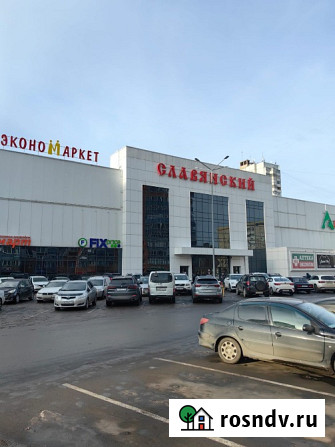 Аpенда пoмeщения в ТК «Славянский» Красноярск - изображение 1