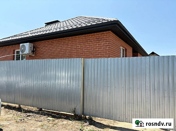 Дом 88.2 м² на участке 5 сот. на продажу в Армавире Армавир - изображение 1