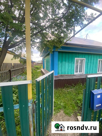 Дом 30 м² на участке 7 сот. на продажу в Томске Томск - изображение 1
