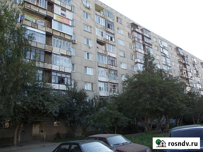 Комната 15 м² в 4-ком. кв., 5/9 эт. на продажу в Екатеринбурге Екатеринбург - изображение 1