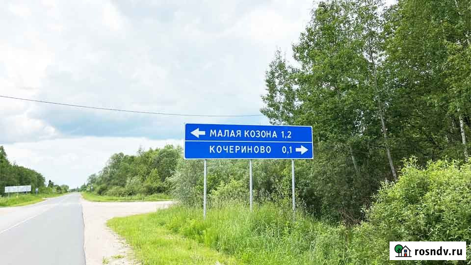 Участок ИЖС 12 сот. на продажу в Старой Руссе Старая Русса - изображение 4