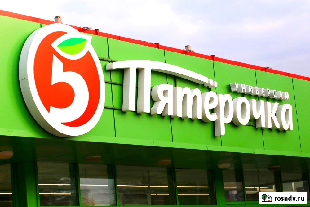 Участок промназначения 20 сот. на продажу в Уфе Уфа - изображение 1