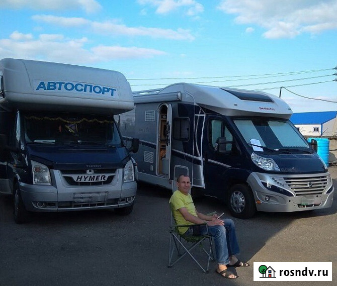 Ремонт автодомов и трейлеров Ростов-на-Дону - изображение 1
