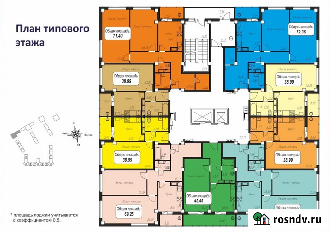 1-комнатная квартира, 46 м², 8/16 эт. на продажу в Новочебоксарске Новочебоксарск - изображение 1