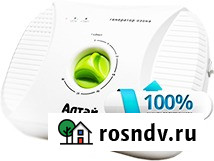 Очиститель воздуха-озонатор АЛТАЙ. Оплата при получении Москва - изображение 3