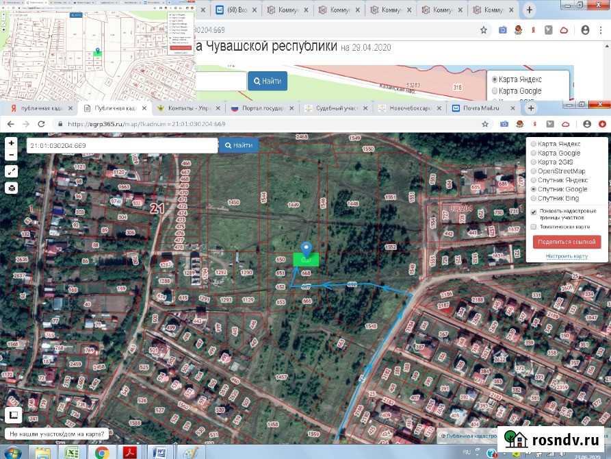 Участок ИЖС 7.17 сот. на продажу в Чебоксарах Чебоксары - изображение 4