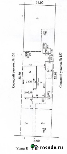 Участок ИЖС 8.1 сот. на продажу в Армавире Армавир - изображение 5
