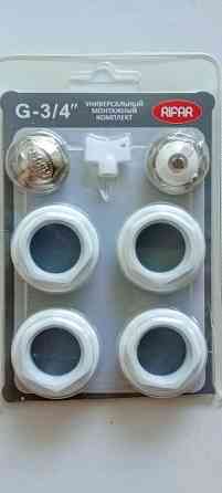 Монтажные комплекты для радиаторов отопления Rifar Нововоронеж