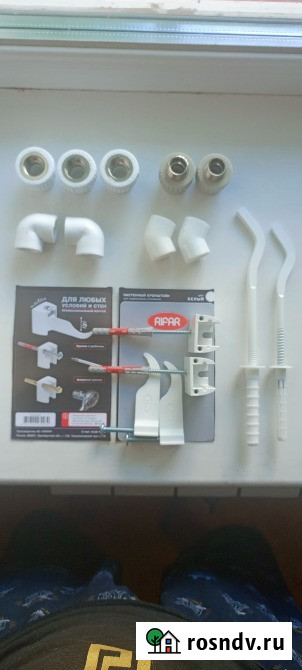 Монтажные комплекты для радиаторов отопления Rifar Нововоронеж - изображение 3