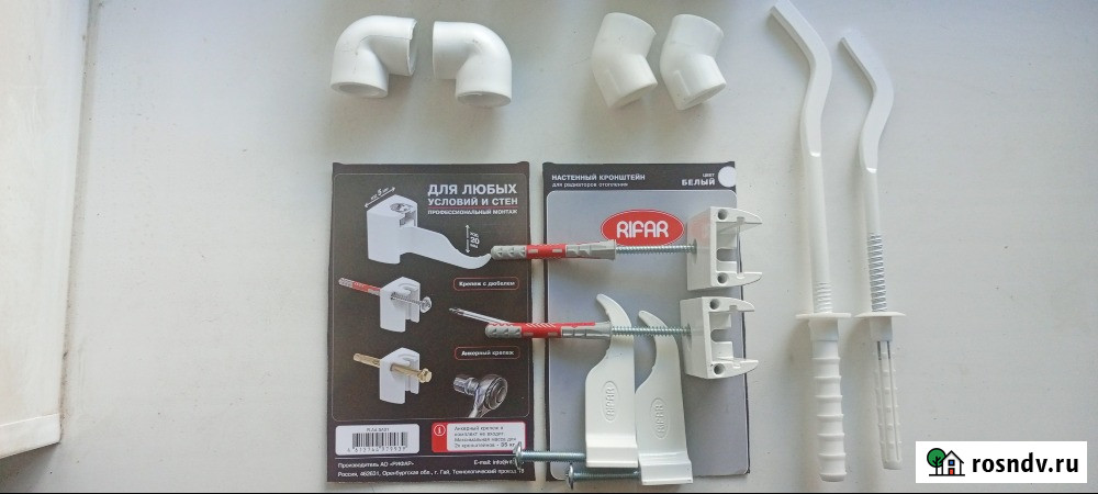 Монтажные комплекты для радиаторов отопления Rifar Нововоронеж - изображение 4