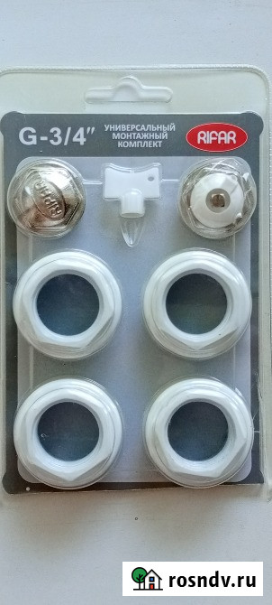 Монтажные комплекты для радиаторов отопления Rifar Нововоронеж - изображение 1