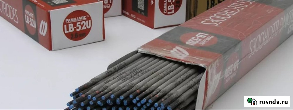 Закупаем сварочные материалы любых марок Новосибирск - изображение 1