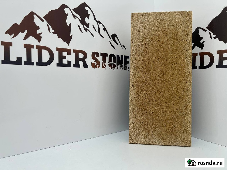 Дагестанский Облицовочный Камень с Доставкой Избербаш - изображение 1