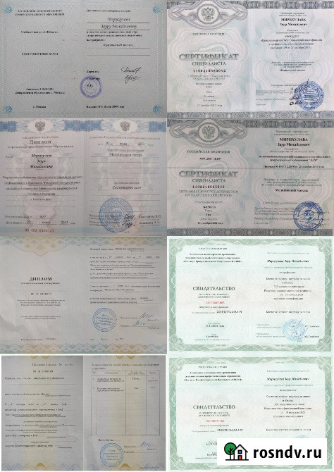 Массаж в Ростове-на-Дону Ростов-на-Дону - изображение 3