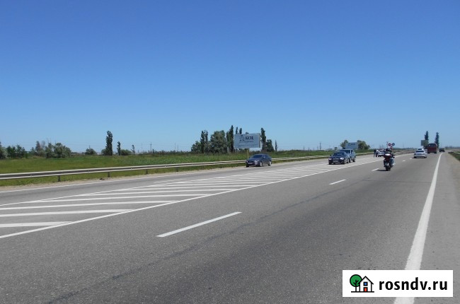 Участок промназначения 200 сот. на продажу в Краснодаре Краснодар - изображение 2