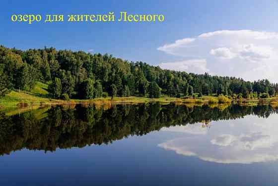 Участок ИЖС 15.5 сот. на продажу в Красноярске Красноярск