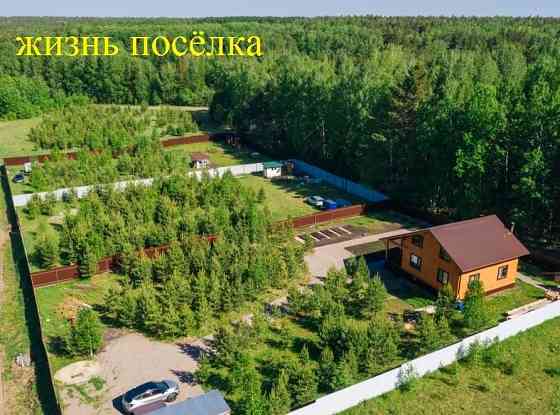 Участок ИЖС 15.5 сот. на продажу в Красноярске Красноярск