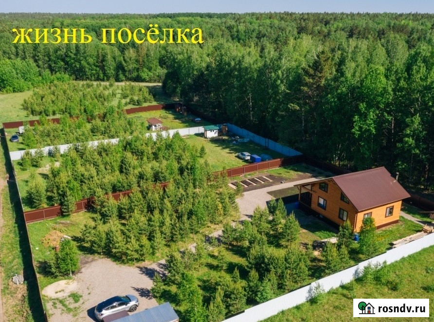 Участок ИЖС 15.5 сот. на продажу в Красноярске Красноярск - изображение 4