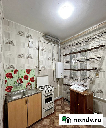 1-комнатная квартира, 30.5 м², 3/3 эт. на продажу в Армавире Армавир - изображение 1