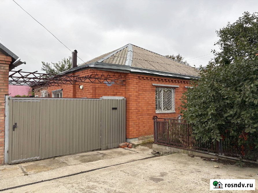 Дом 60 м² на участке 3 сот. на продажу в Армавире Армавир - изображение 1